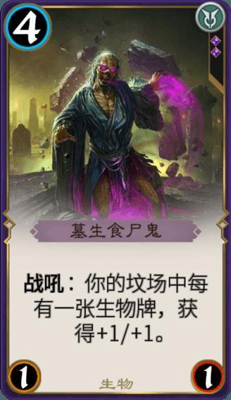 流放骑士