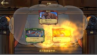 隐藏的危险