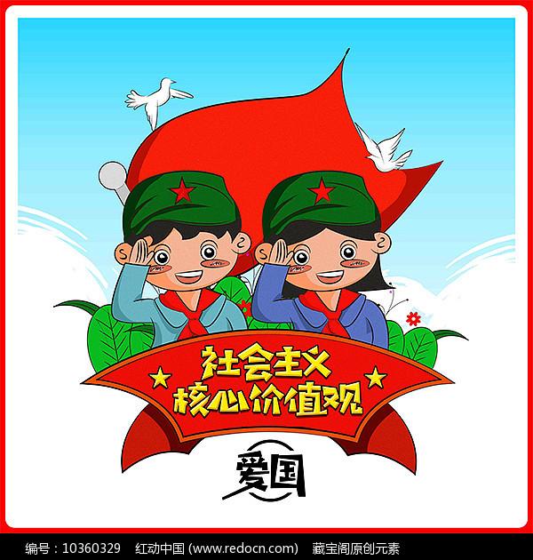 “引摊入市”年味浓