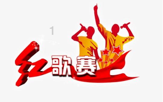 朝阳区跨国公司地区总部增至155家